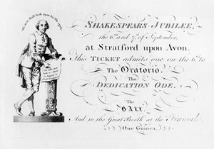 Een kaartje voor de Shakespeare Jubilee vieringen, 1769 door English School